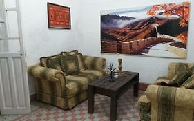 Julio House